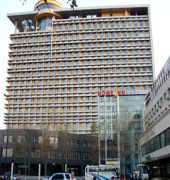 Home Inn 长春 外观 照片
