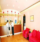Home Inn 长春 外观 照片